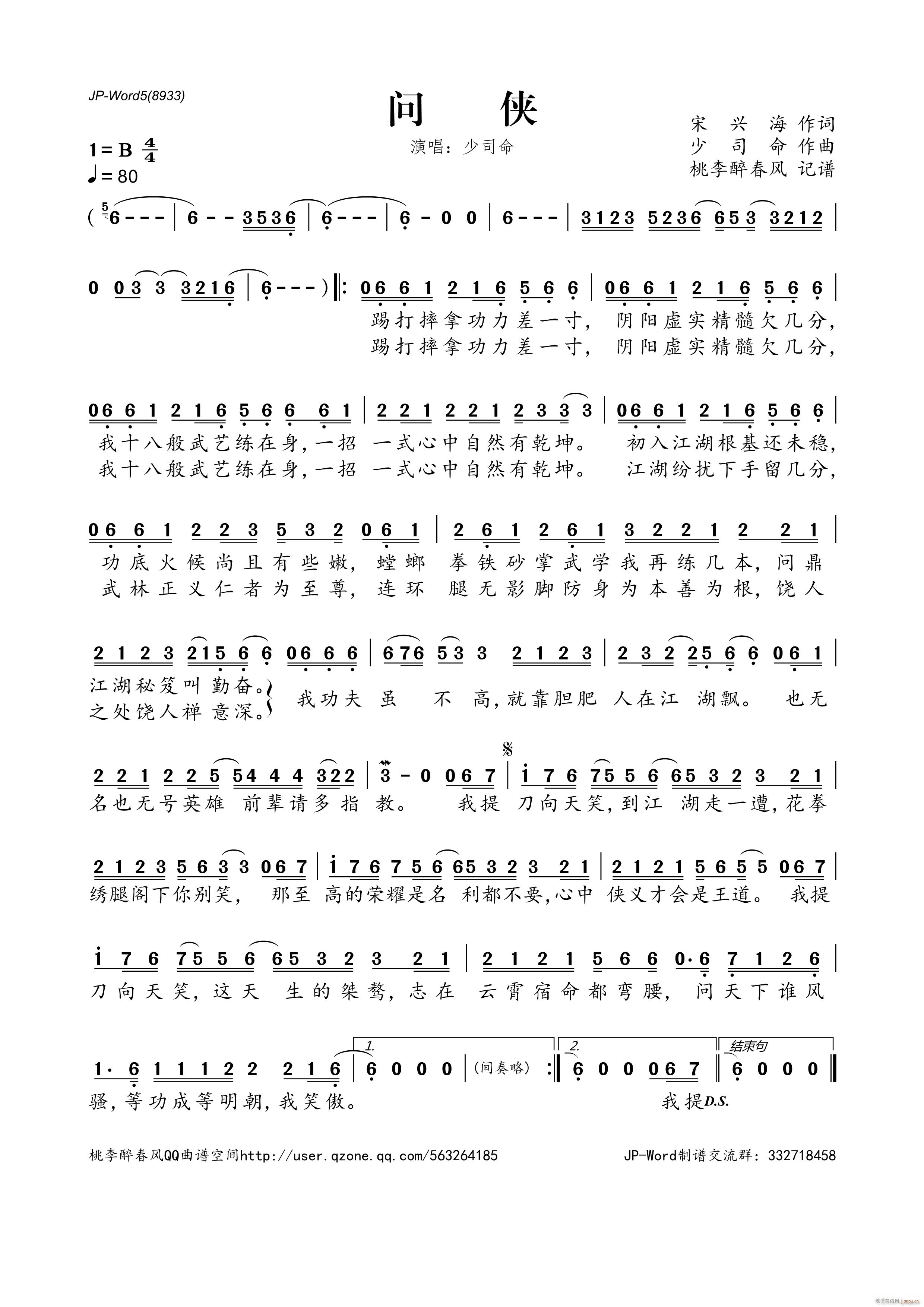 b(ָV)1