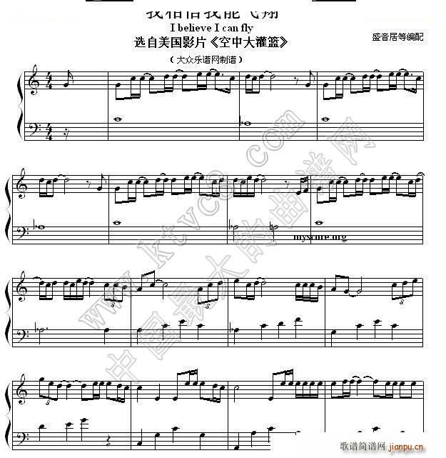 w(V)1
