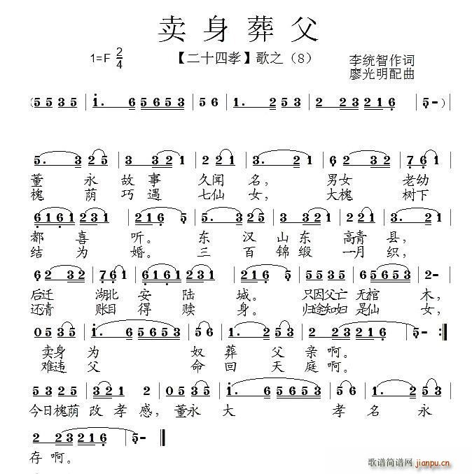 uḸ M ʮТ ֮(ʮּ)1