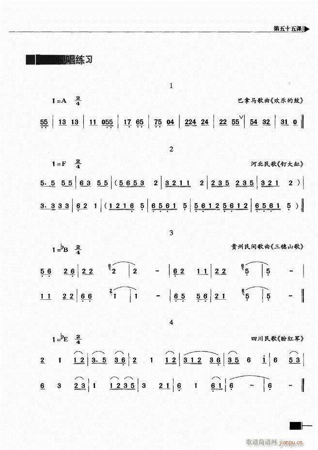 ҕA(ch)̳301 366(ʮּ)13
