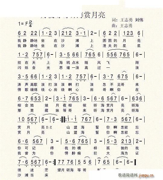  p(ָV)1