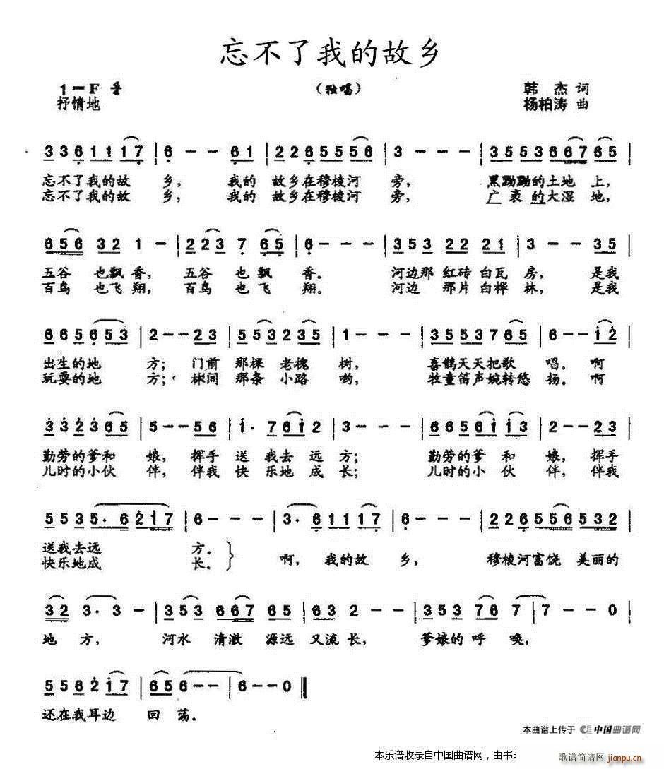 ҵĹl(xing) У@ г(ʮּ)1