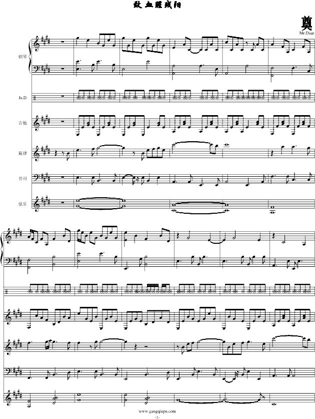  ѪȚ(V)1
