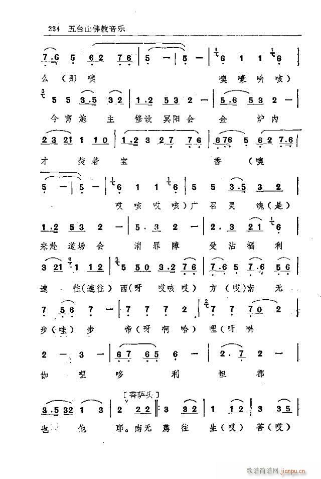 _(ti)ɽ211-240(ʮּ)24