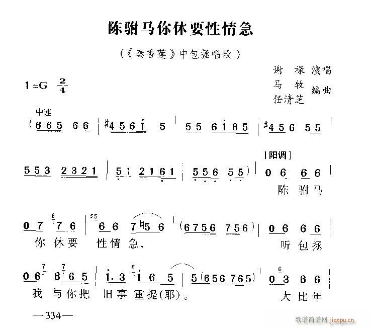 ԥ-RҪ鼱3(ԥV)1