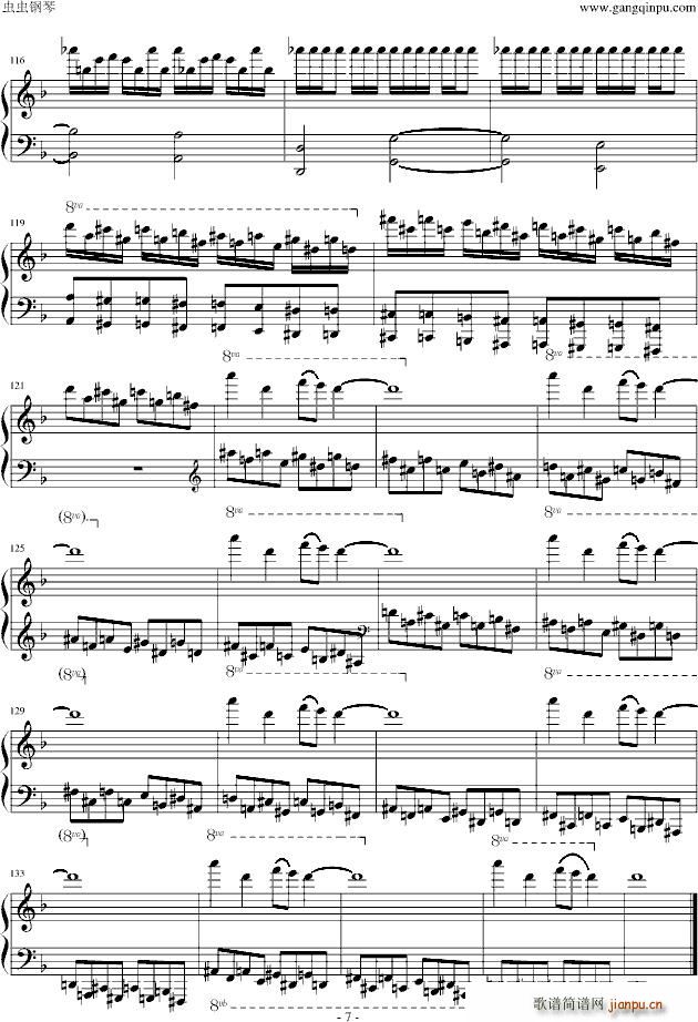 Child in Paradise(V)7