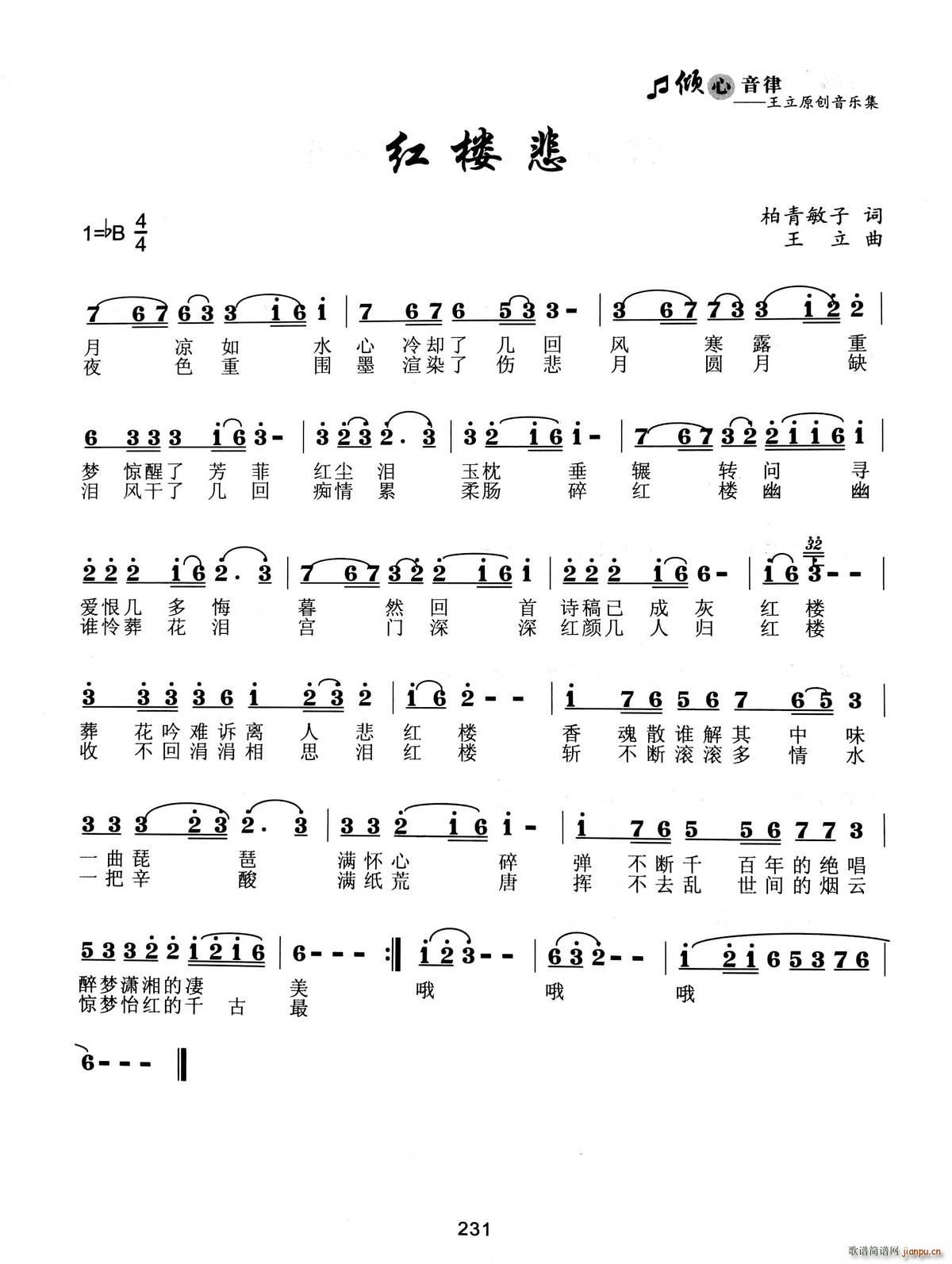 tǱ(ָV)1