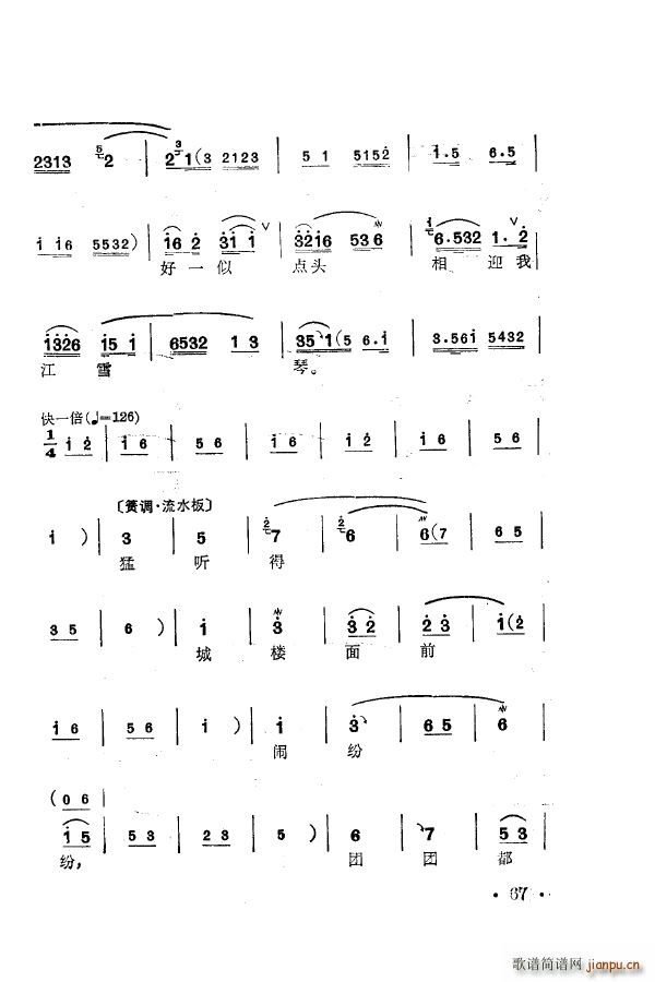 ÷m䳪ǻ 051 100(ʮּ)26