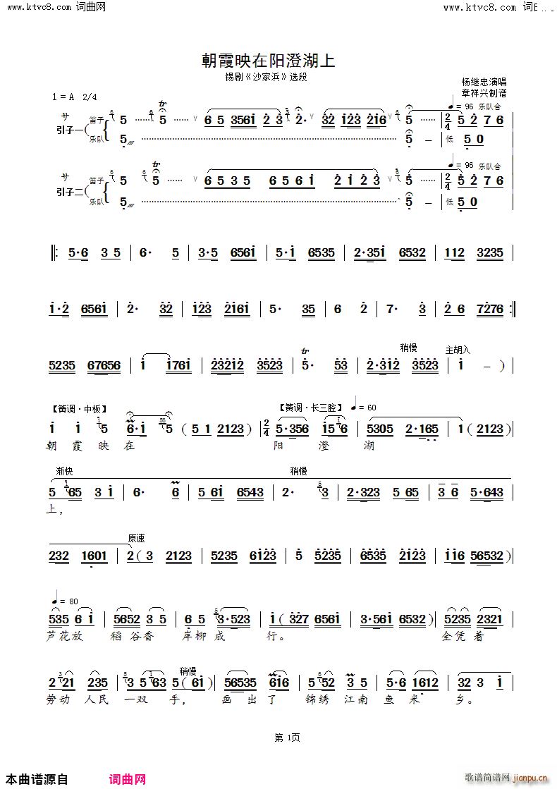 ϼӳꖳκ a ɳ x(ʮּ)1
