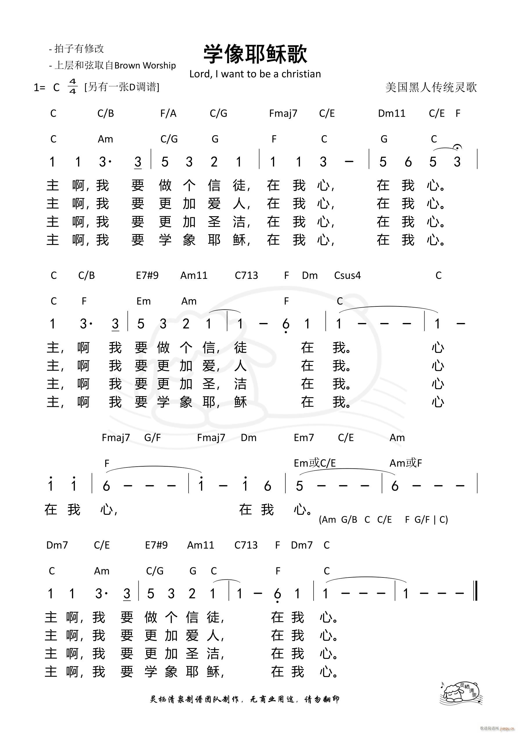 W(xu)Үd W(xu)Үd C{(dio)(ʮּ)1