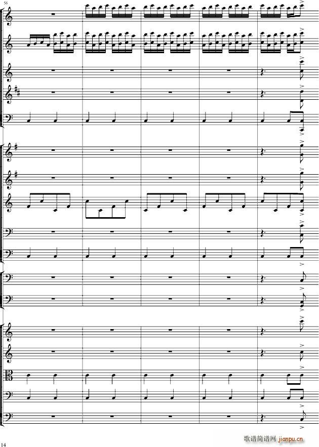 ɵ(V)14