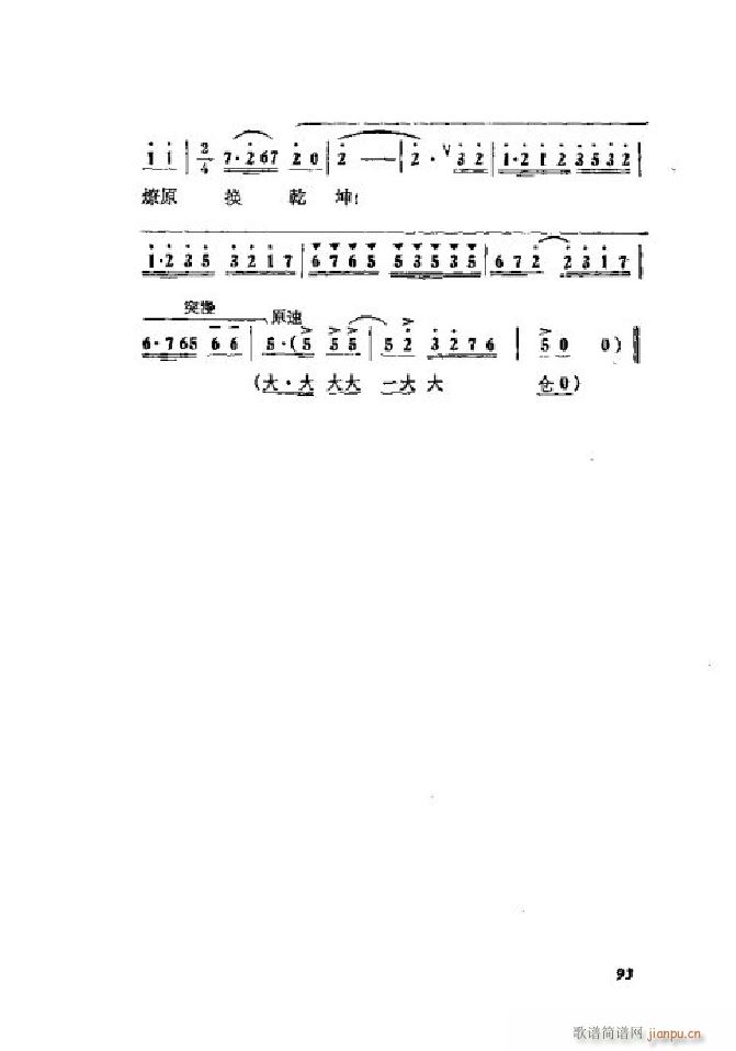 ٻ  001 050(V)10