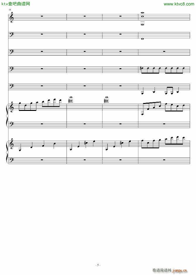 To You and Him No 2(V)5