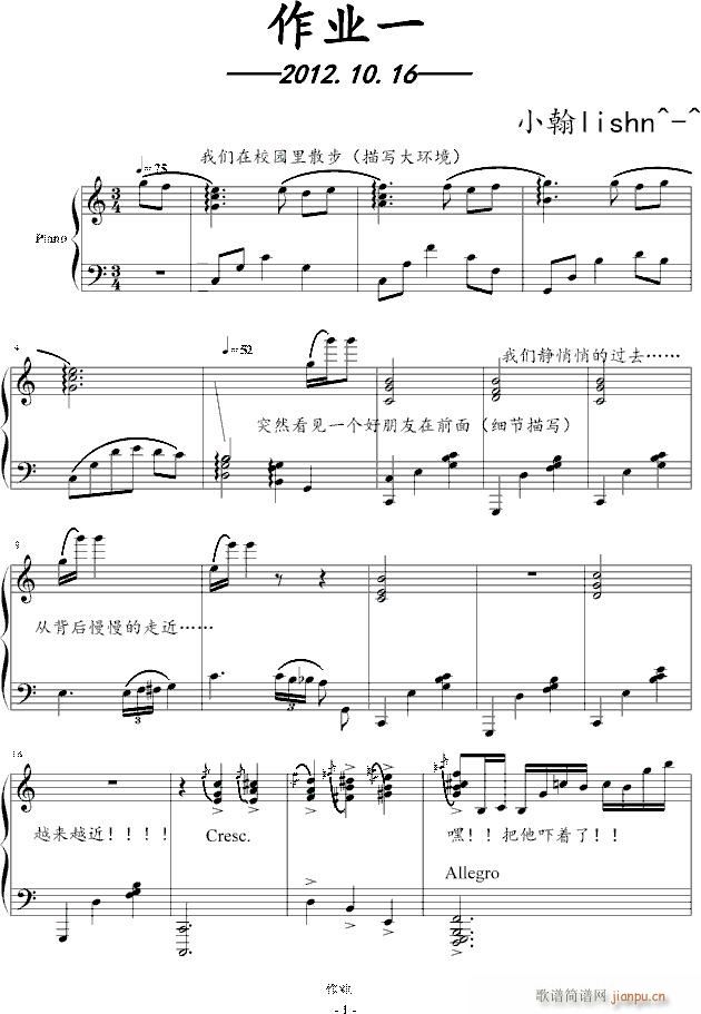 ӰҕСƷ(V)1