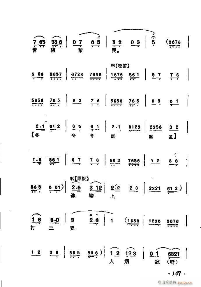  ك(c)(V)10