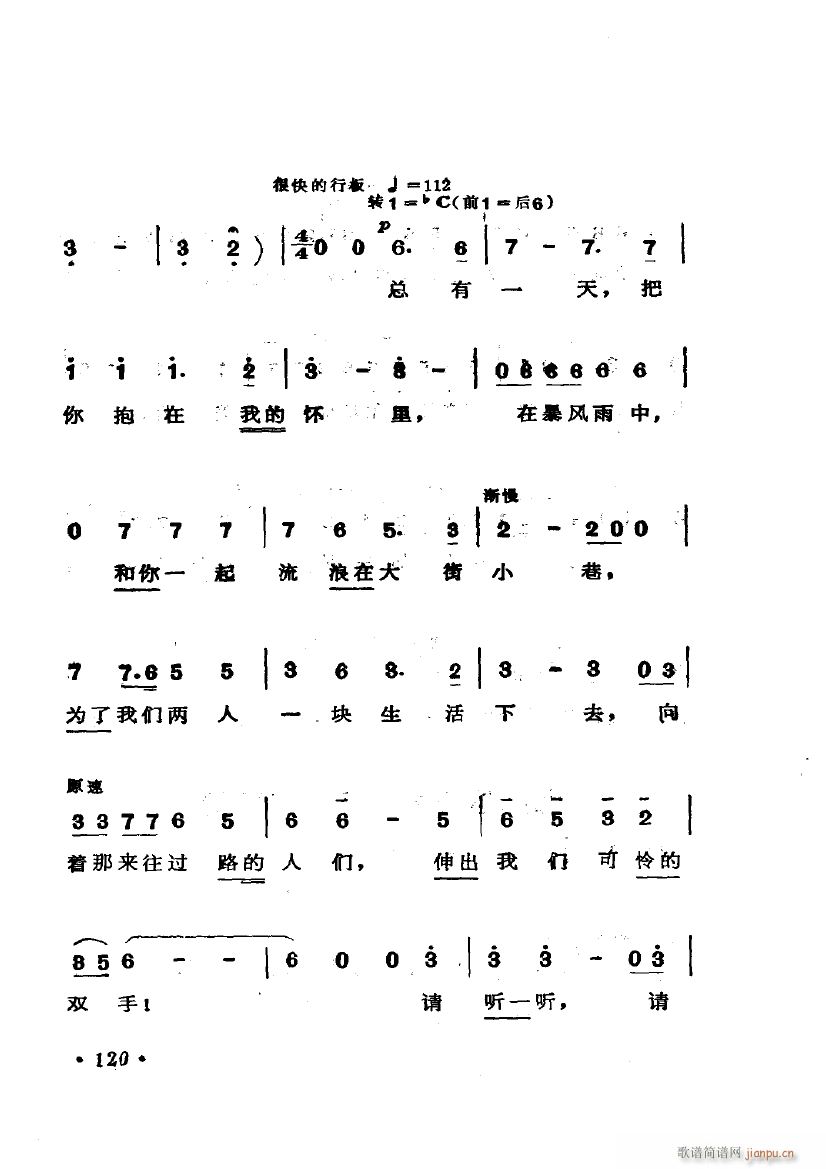 脡  x6(ʮּ)20