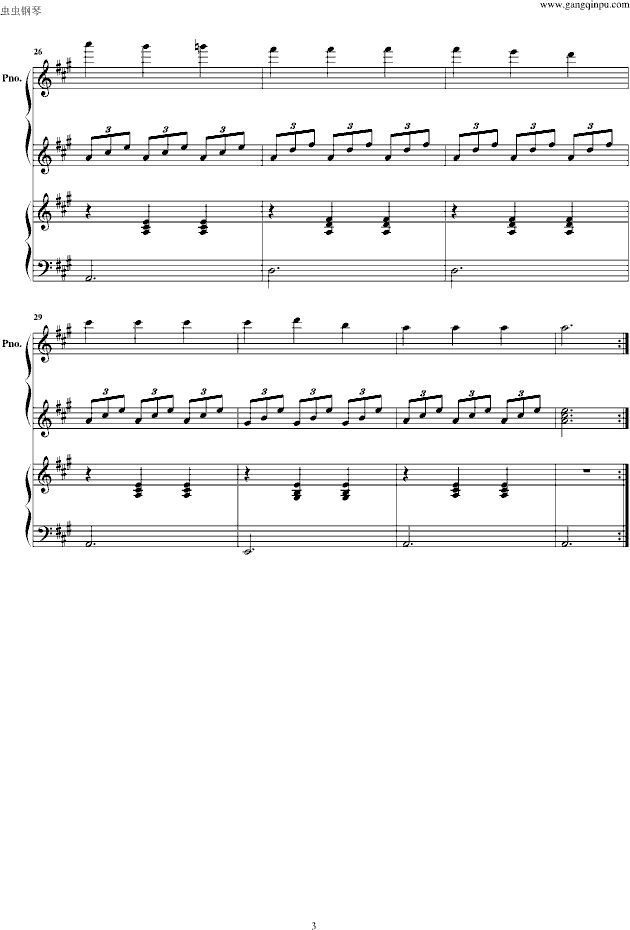 ۵_ʷ(lin)(V)3