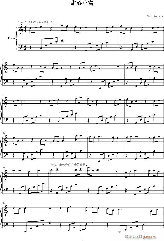 СC(V)1