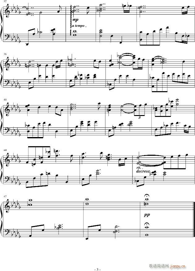 S܇ (V)3