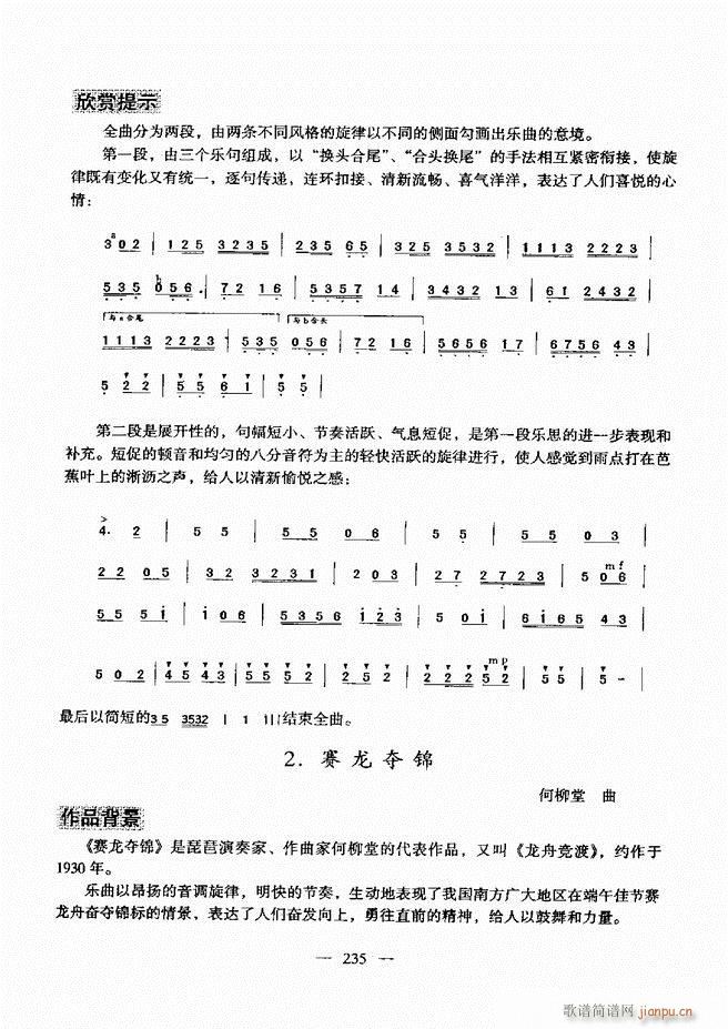 A̳ 181 240(ʮּ)55