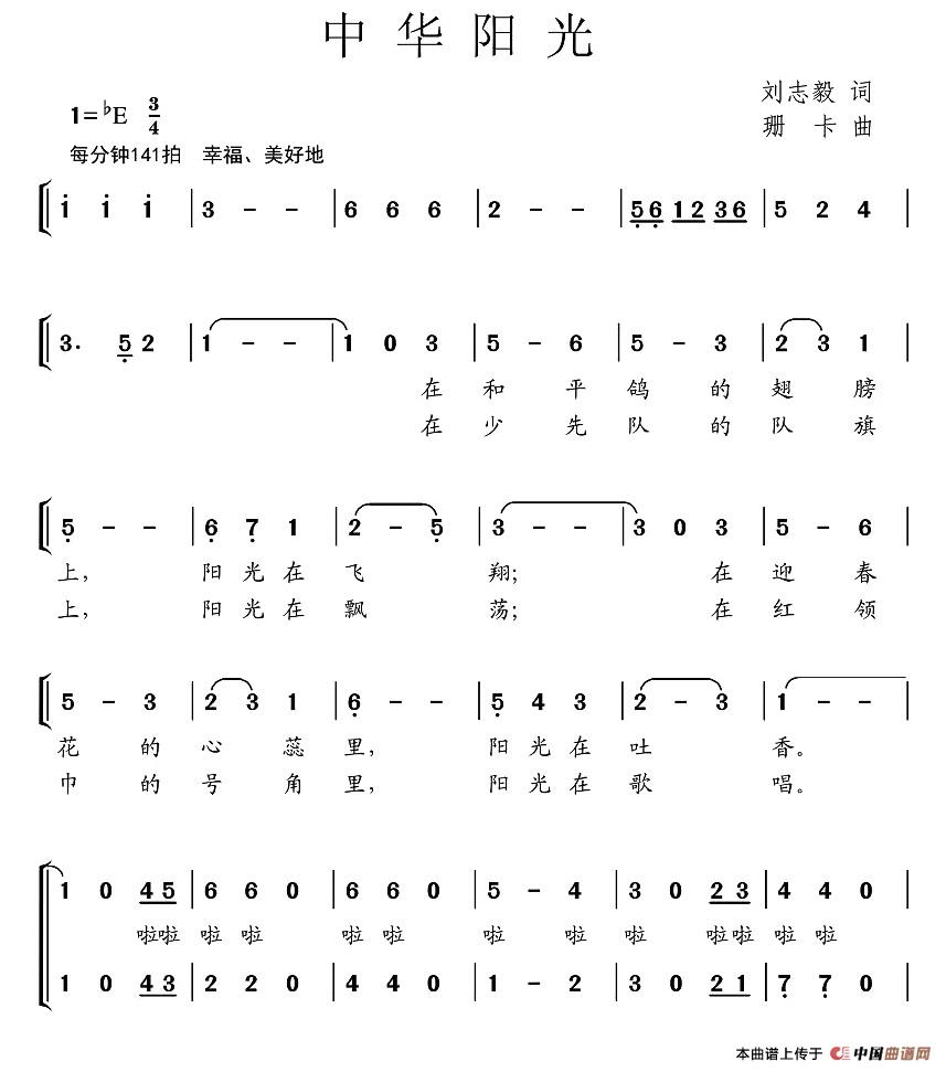 Aꖹ(ָV)1