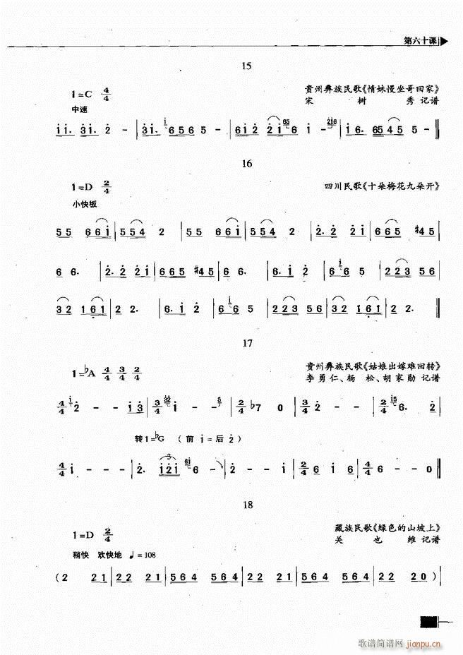 ҕA(ch)̳301 366(ʮּ)63