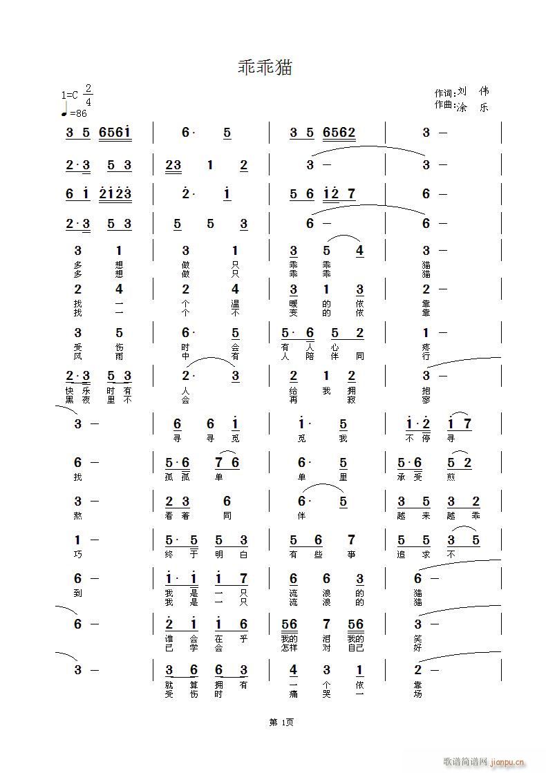 Թ؈(ָV)1