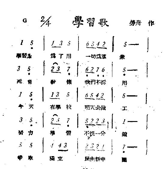 W(xu)(x)(ָV)1