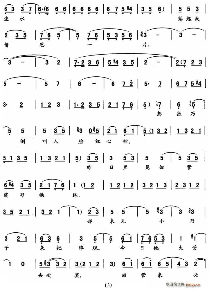 [ǻ]LMo(ʮּ)3
