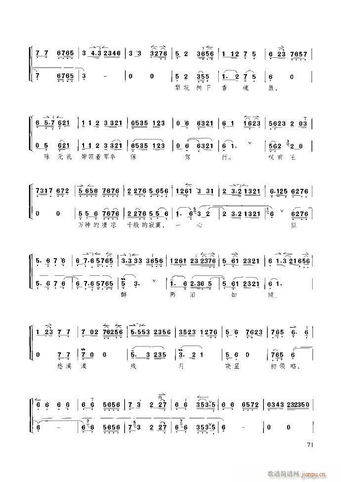 ̳ c(x)61 120(ʮּ)11