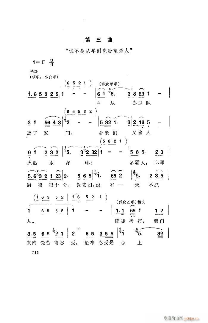 l(wi) 脡 ȫ 001 050(ʮּ)49