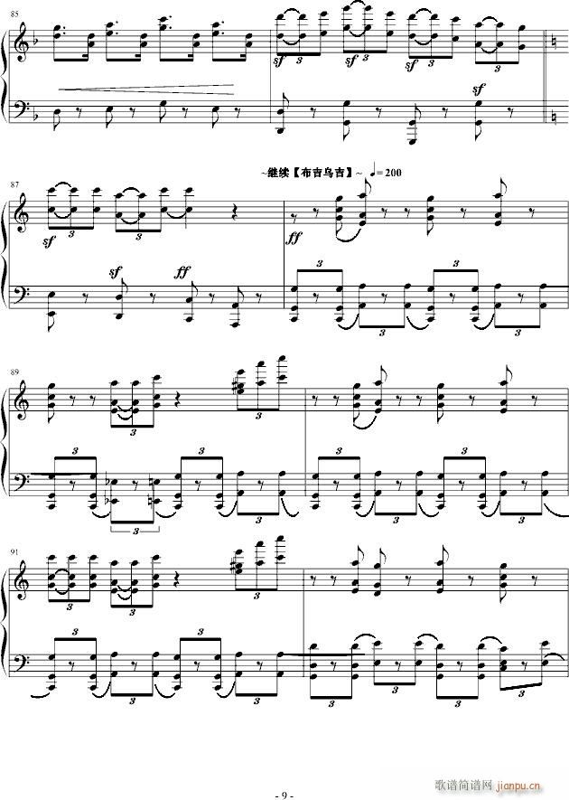 --ӵĻI--JAZZ+Ї(gu)L(fng)(V)1