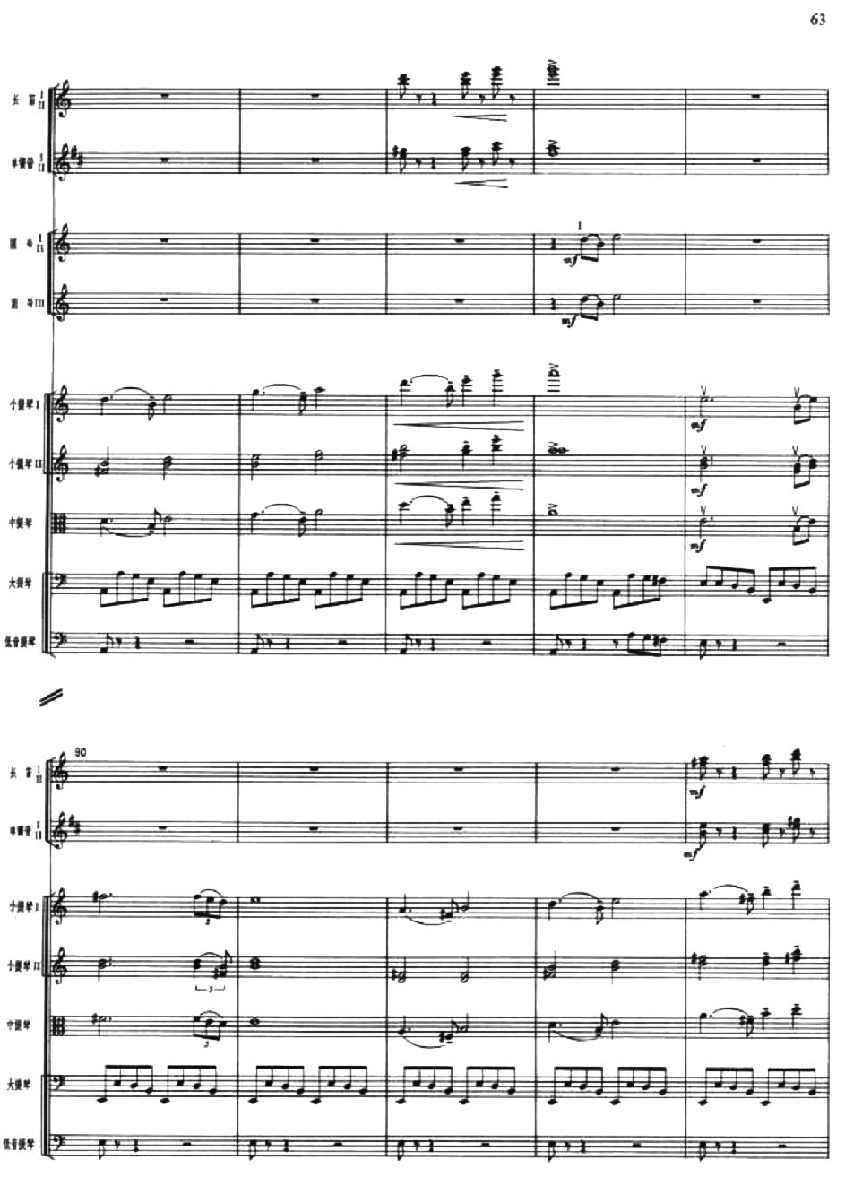 A14(V)1