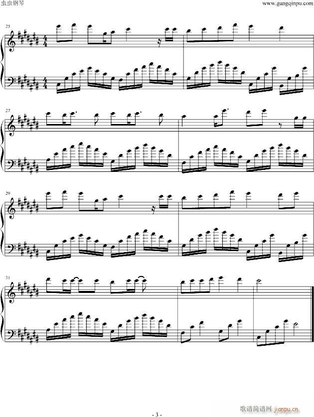 İ(V)3