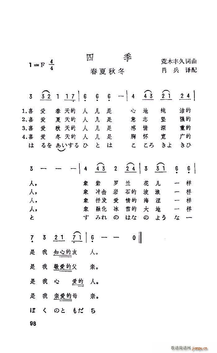 ļθ ձ Č(du)(ʮּ)1