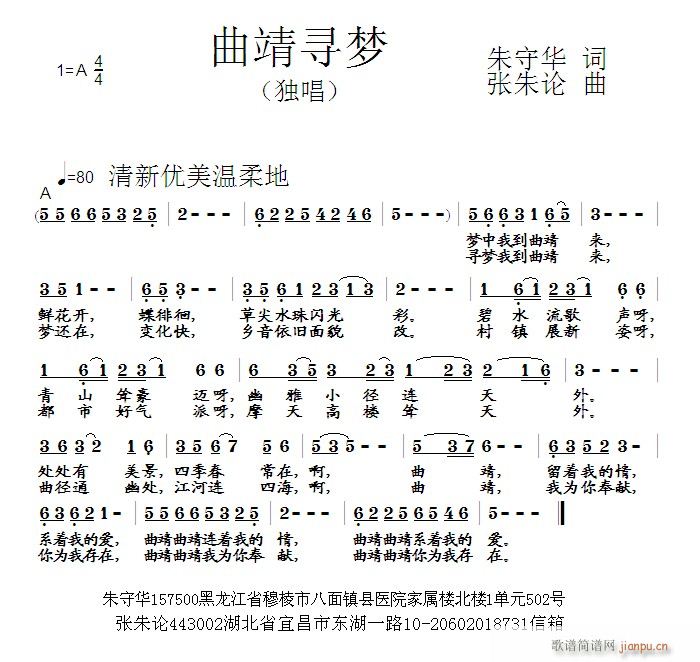(mng)(ָV)1