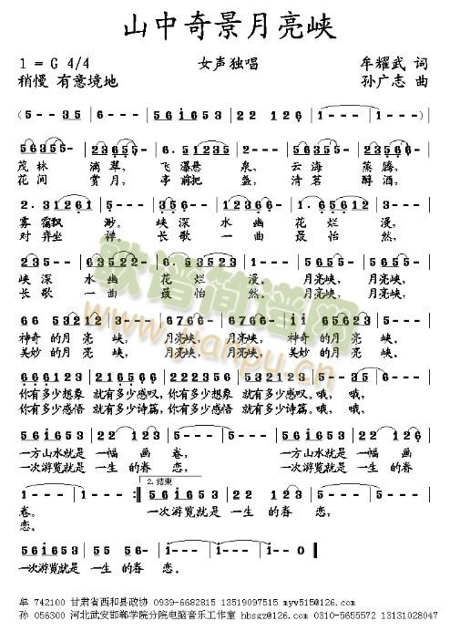 ɽ澰{(ָV)1