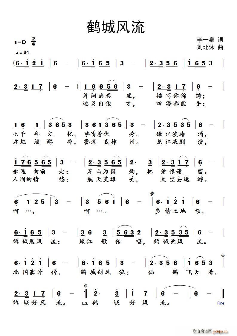 QL(fng)(ָV)1