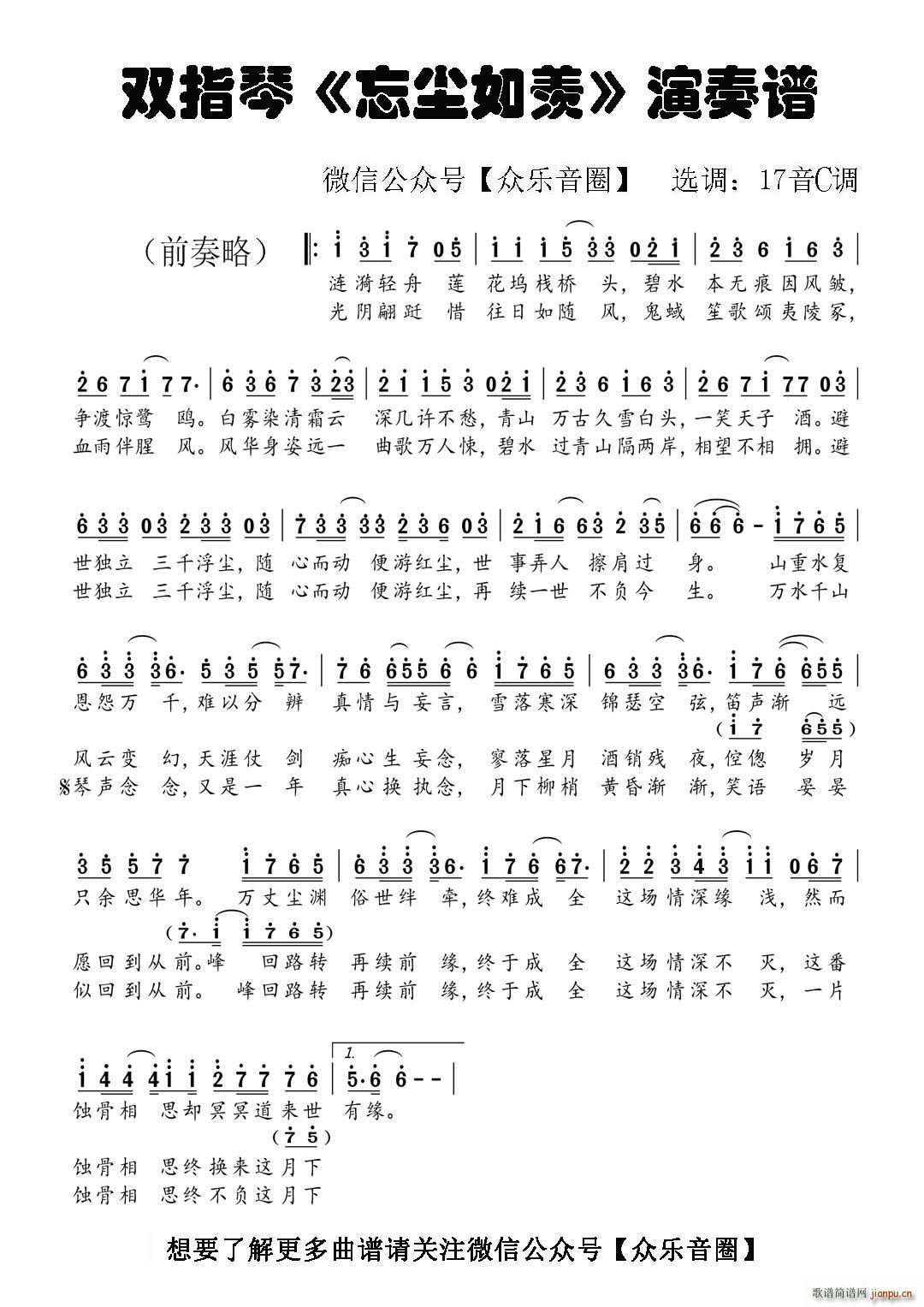 ħ掟 mw Ĵָٿְن(ʮּ)1