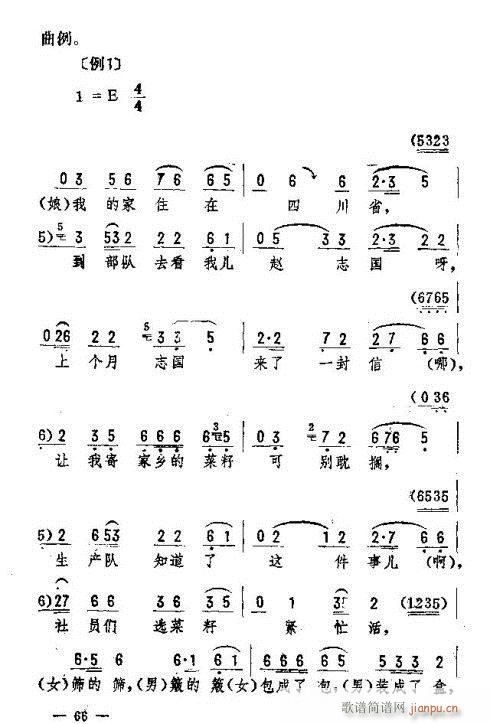 |D(zhun)61-75(ʮּ)6