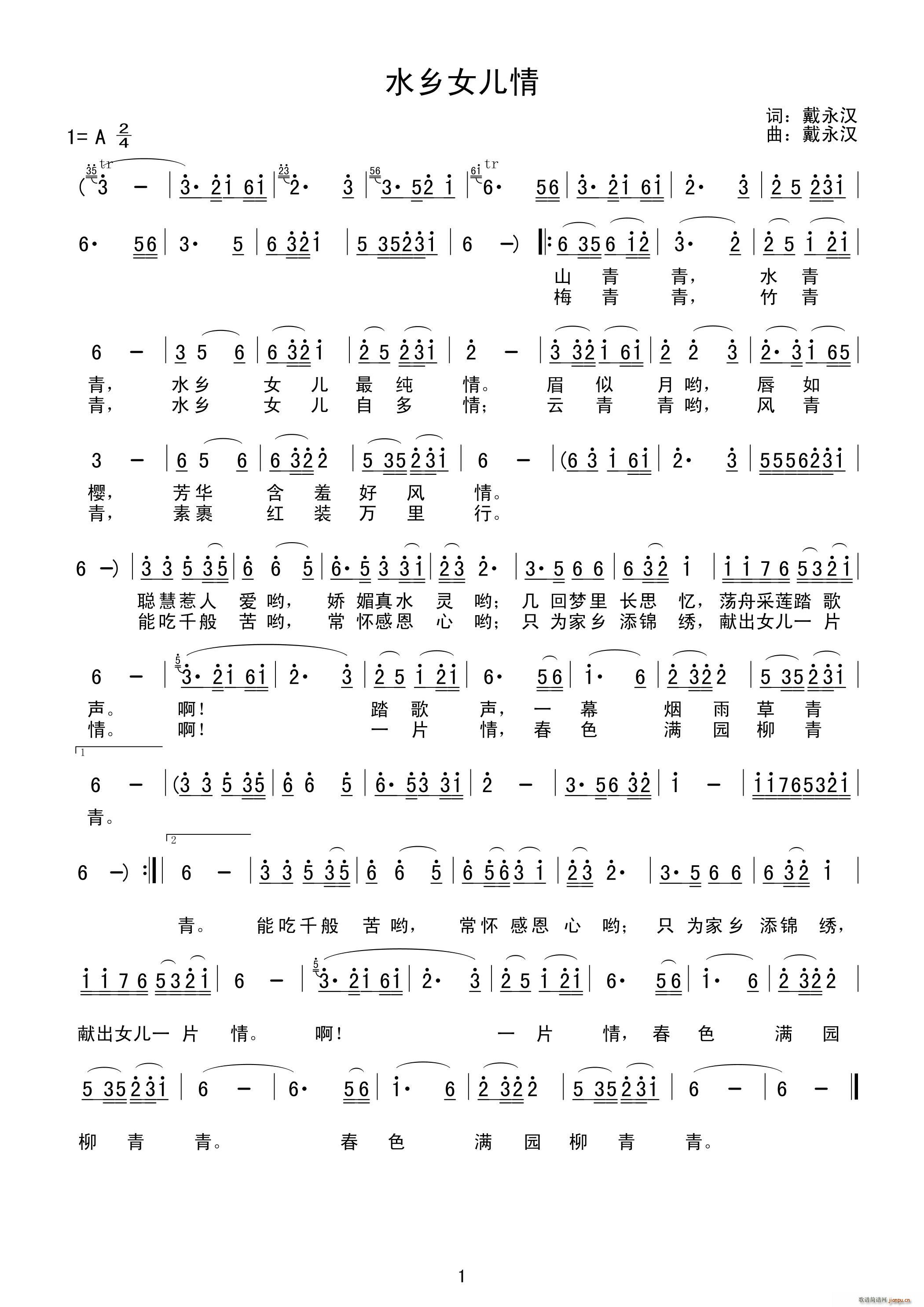 ˮl(xing)Ů(ָV)1