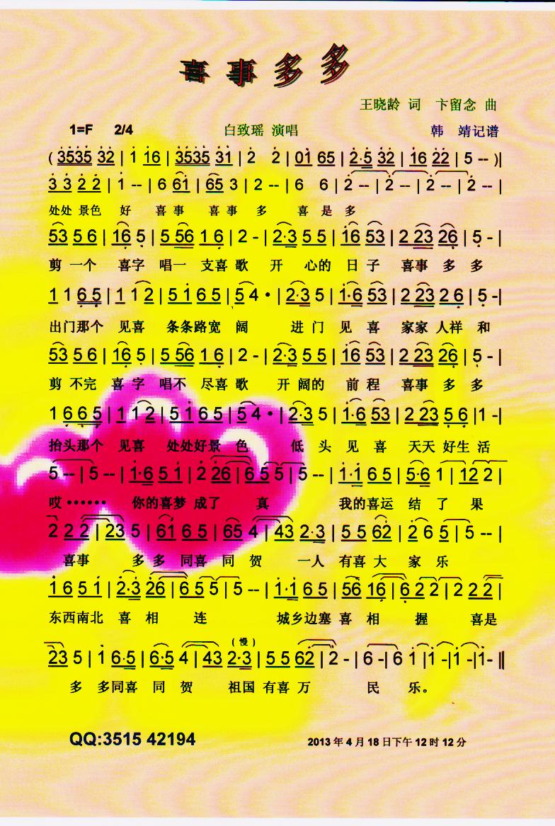 ϲ¶ࡾV(ָV)1