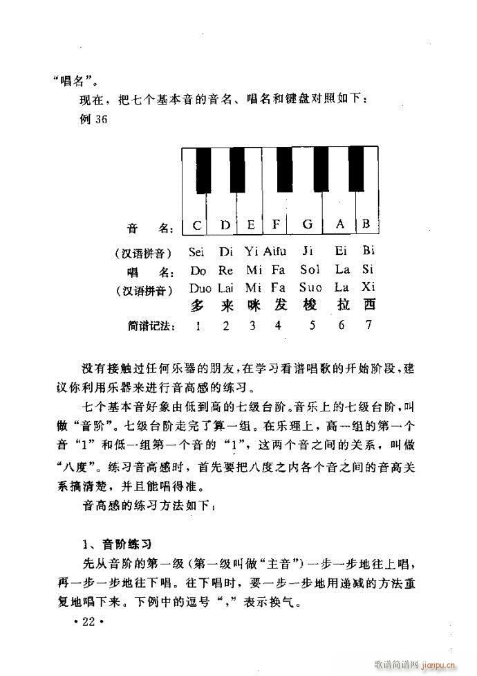 xV質ˇg(sh) ļcĿ1 40(ʮּ)30