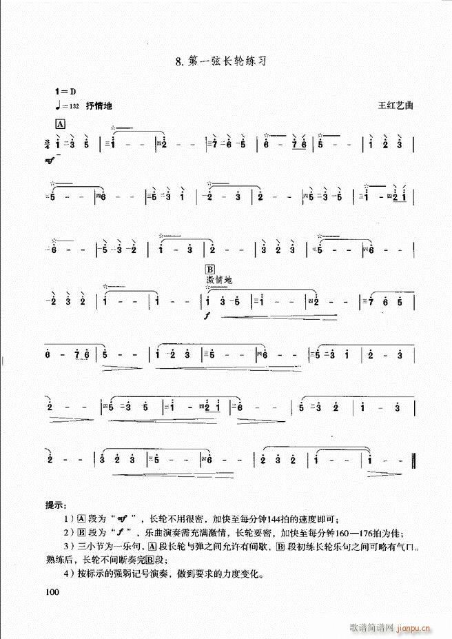 ̳ c(x)61 120(ʮּ)40