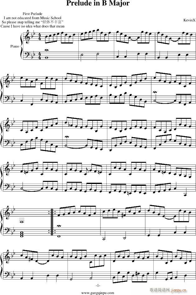 Prelude in B Major(V)1
