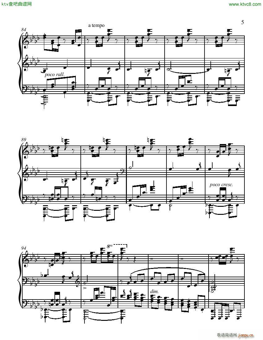 Sousa Horowitz The Stars Stripes Forever(V)5