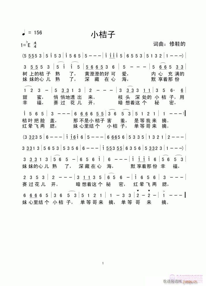С(ָV)1