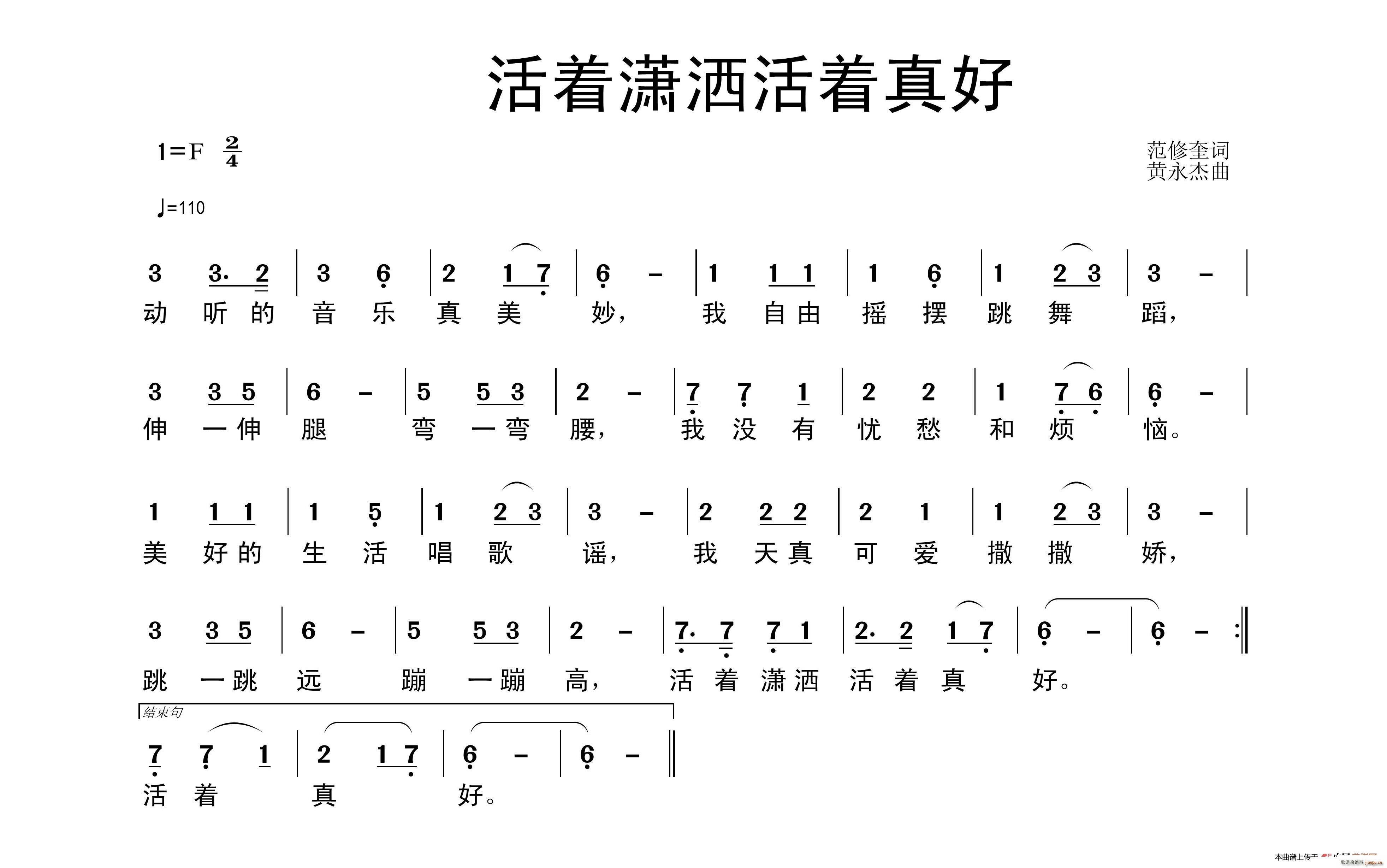 t(ָV)1