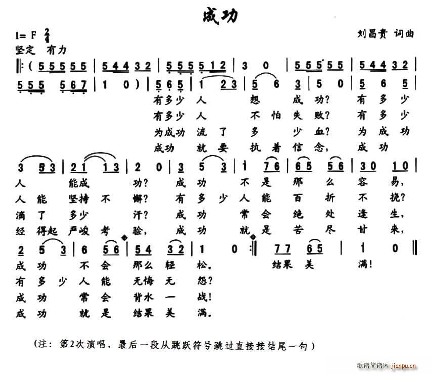 ɹ(ָV)1
