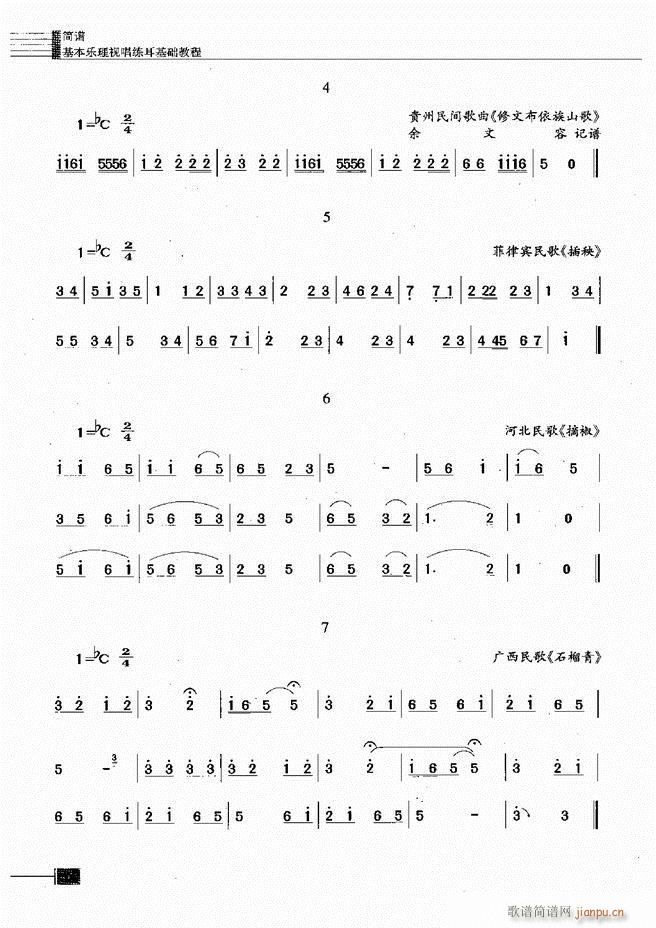 ҕA(ch)̳181 240(ʮּ)20